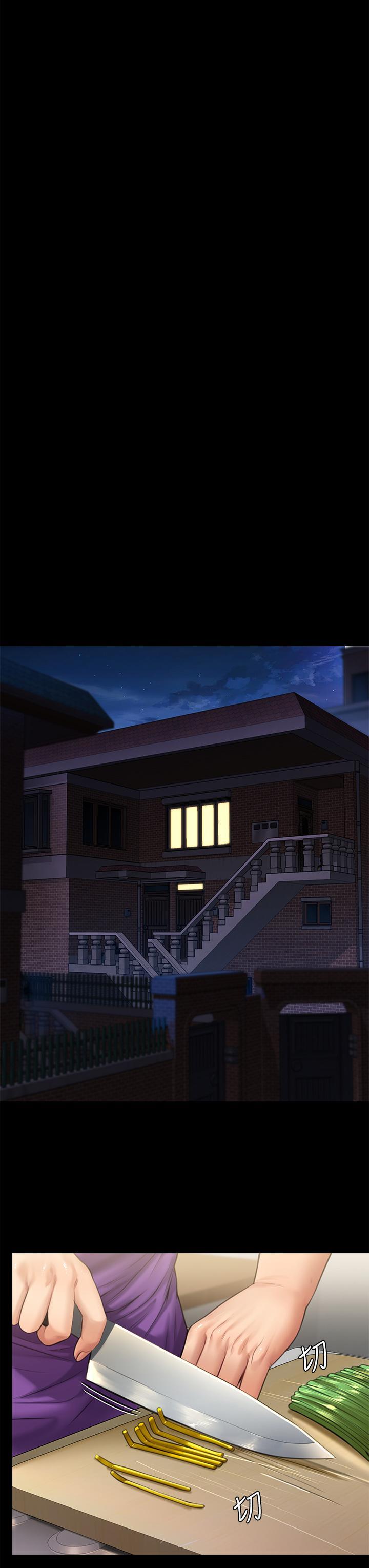 傀儡(俏女儿)，第229話-拜託讓我見俊彪最後一面，第 49 页