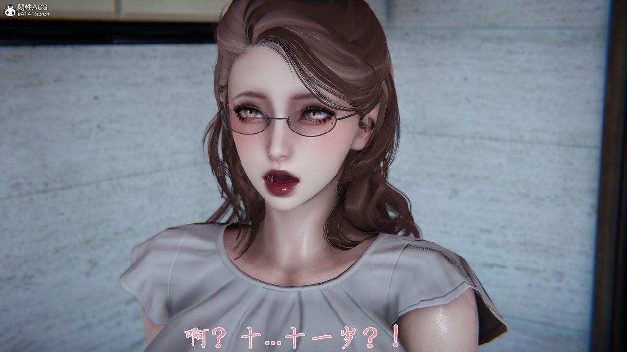 [3D]媽媽成了家裏保姆兒媳婦，第02話，第 34 页