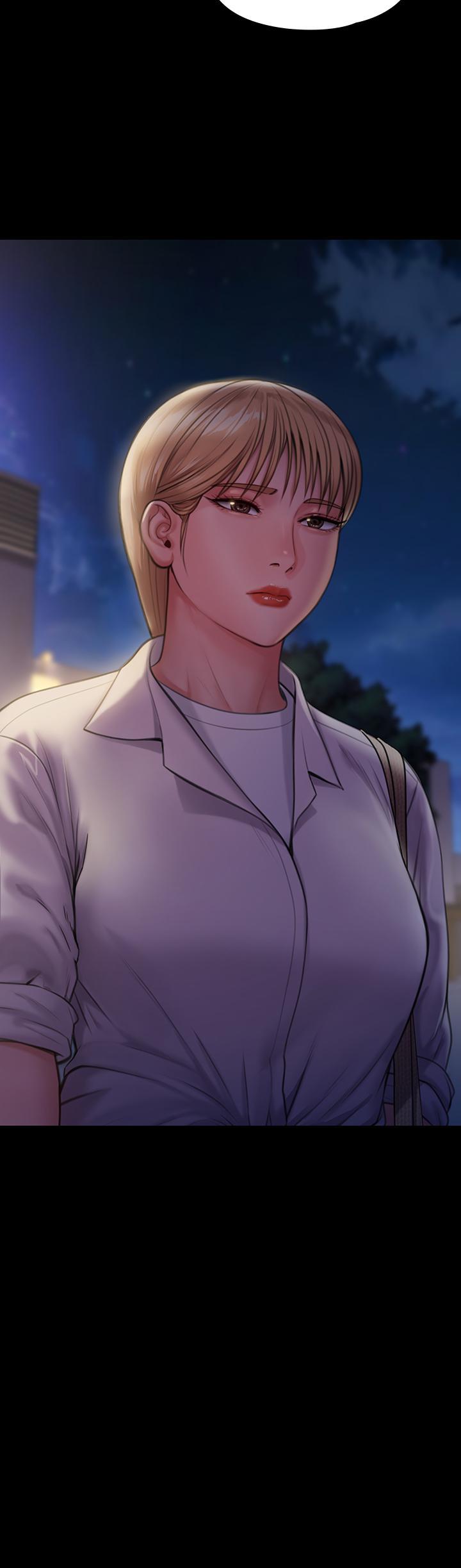 傀儡(俏女儿)，第230話-我要懲罰你，第 51 页