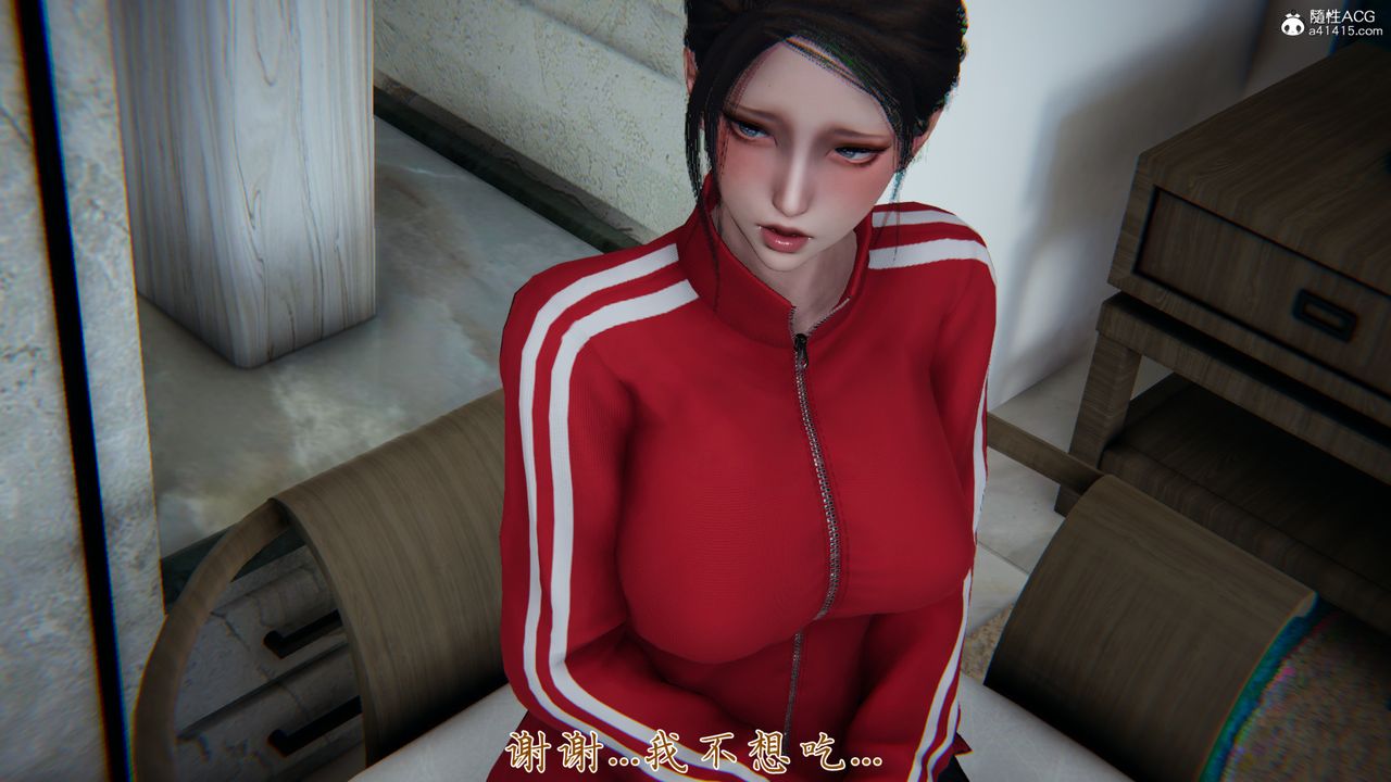 [3D]媽媽成了家裏保姆兒媳婦，第07話，第 49 页