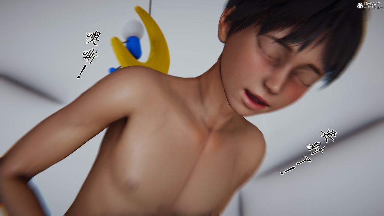 [3D]媽媽成了家裏保姆兒媳婦，第10話，第 69 页