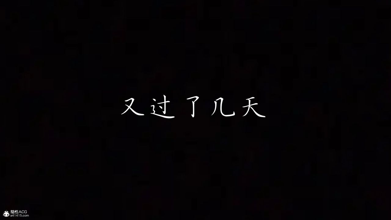 [3D]媽媽成了家裏保姆兒媳婦，第14話，第 22 页