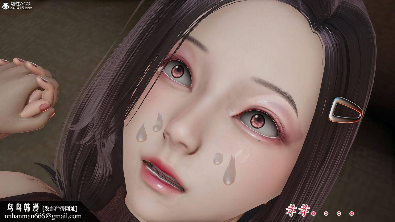 [3D]媽媽是健身教練，第02話，第 28 页