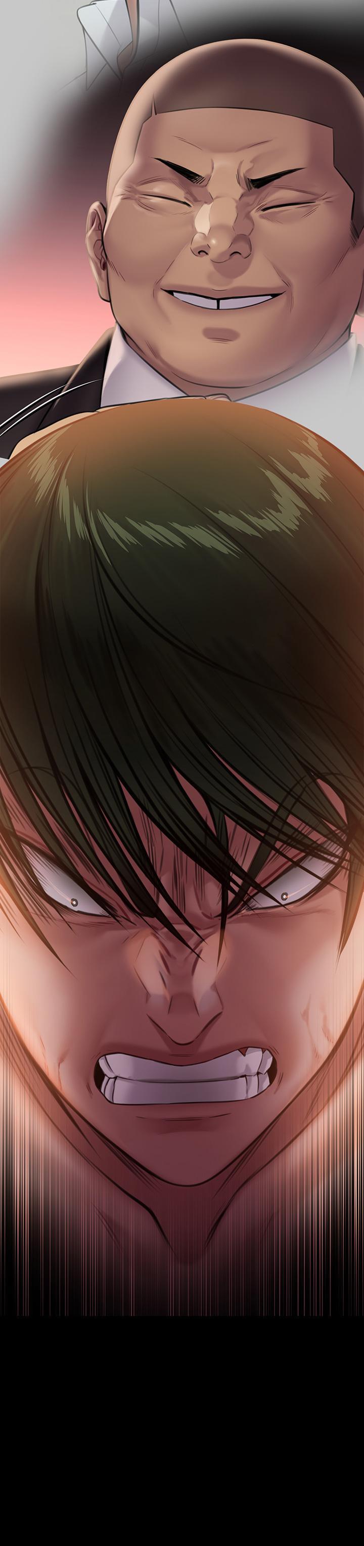 傀儡(俏女儿)，第240話-讓你再睡一次竣彪媽媽，第 3 页