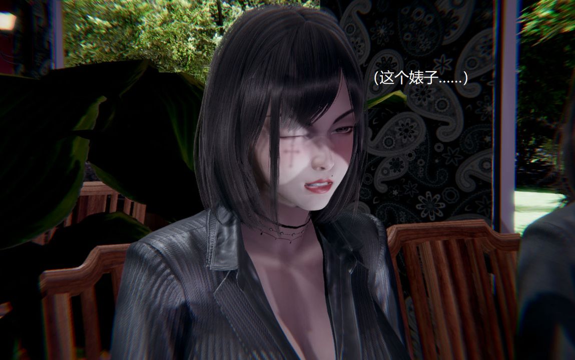 [3D]孫傢遺產的秘密，第04話，第 52 页