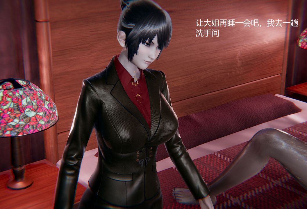 [3D]孫傢遺產的秘密，第06話，第 5 页