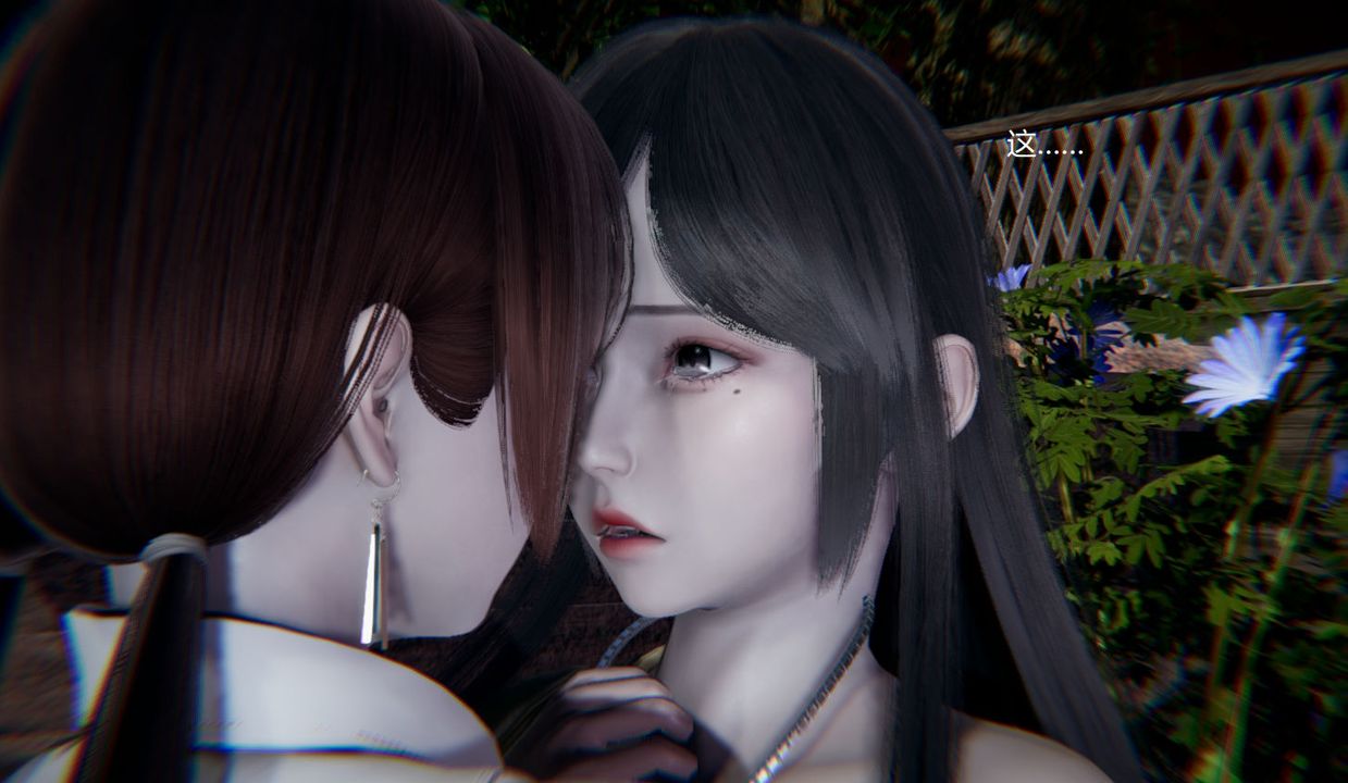 [3D]孫傢遺產的秘密，第07話，第 22 页