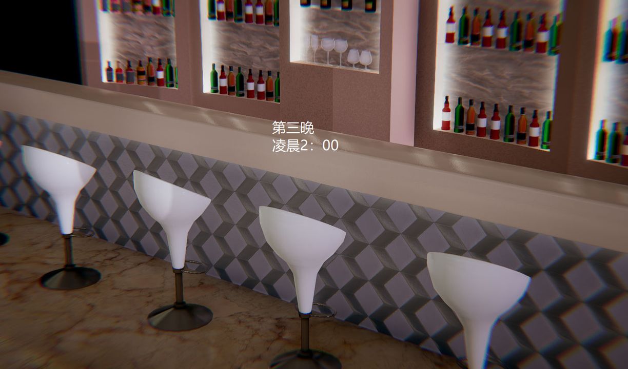[3D]孫傢遺產的秘密，第08話，第 65 页