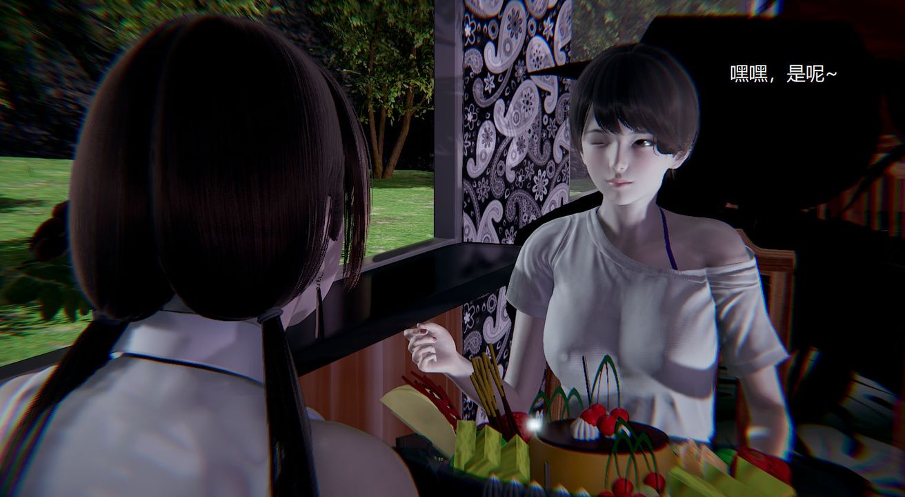 [3D]孫傢遺產的秘密，第08話，第 28 页