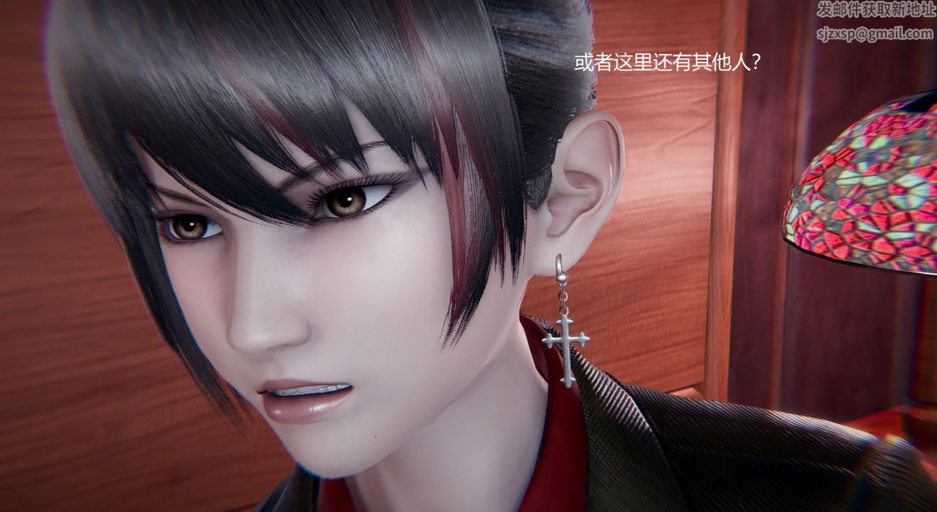 [3D]孫傢遺產的秘密，第08話，第 52 页