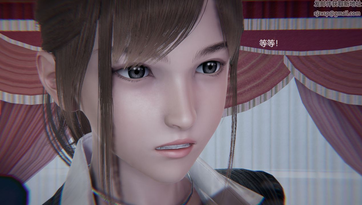 [3D]孫傢遺產的秘密，第09話，第 34 页