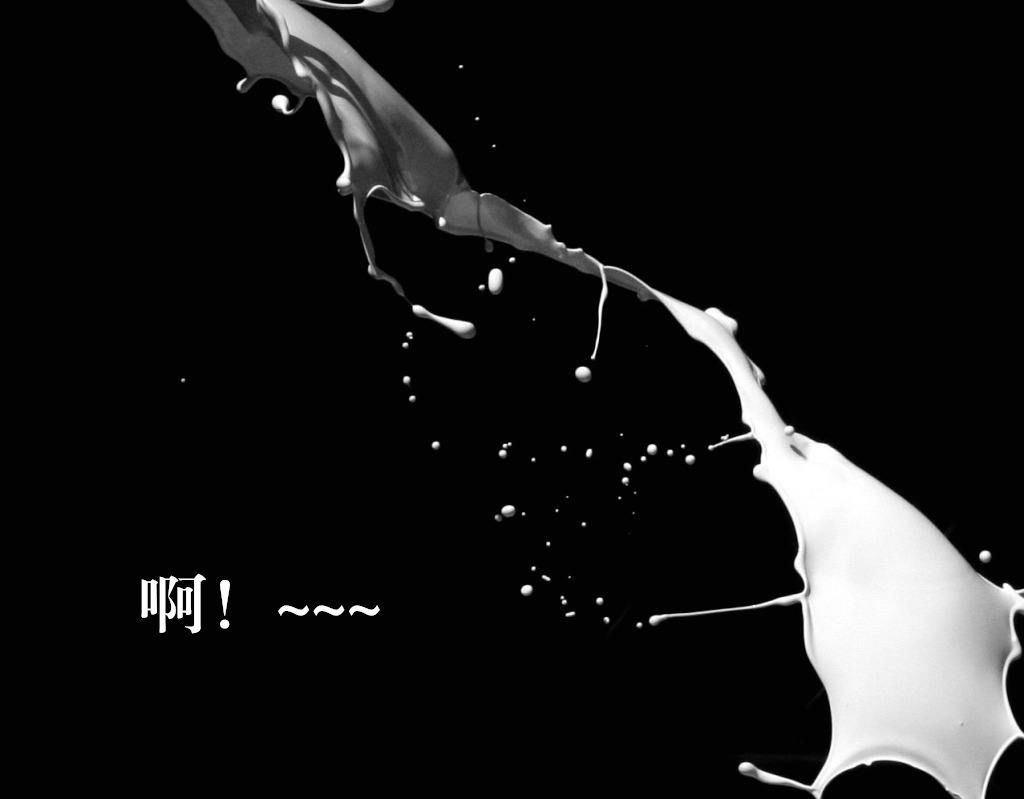 [3D]學院迷情，第01話，第 52 页