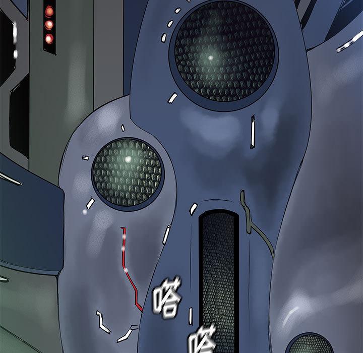 PROTO109，第 44 章，第 82 页