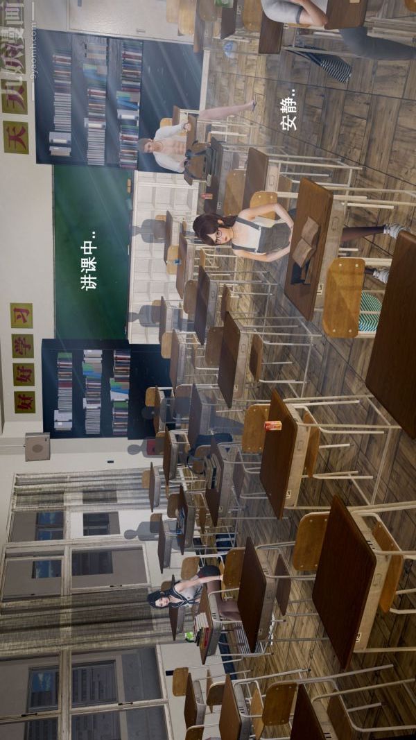 [3D]封我为尊第一季，第02章-01話，第 3 页
