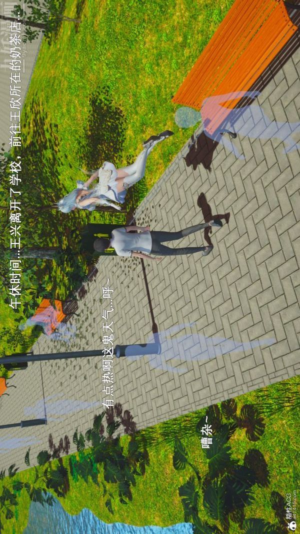 [3D]封我为尊第一季，第06章-01話，第 28 页