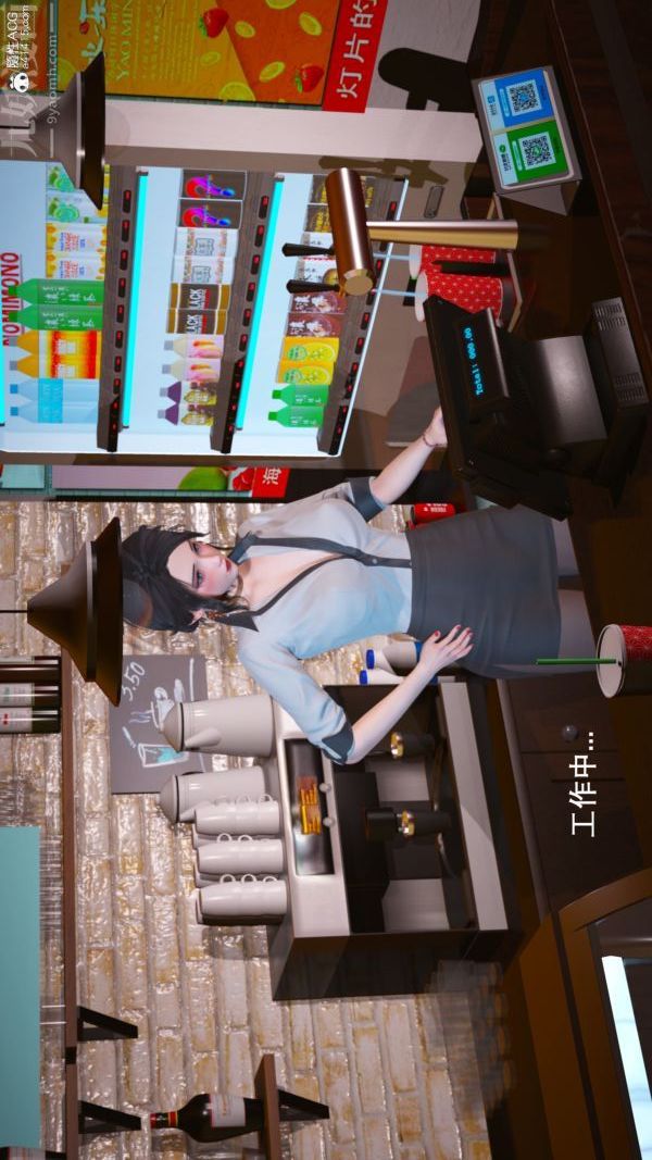 [3D]封我为尊第一季，第06章-02話，第 3 页