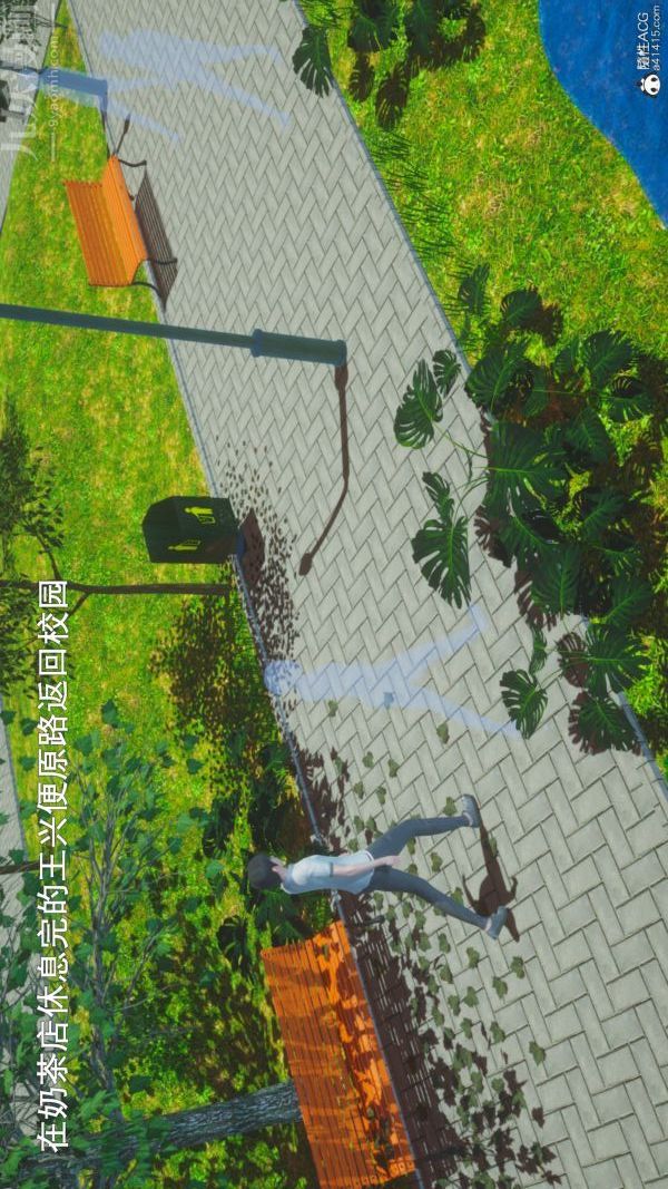 [3D]封我为尊第一季，第06章-03話，第 3 页