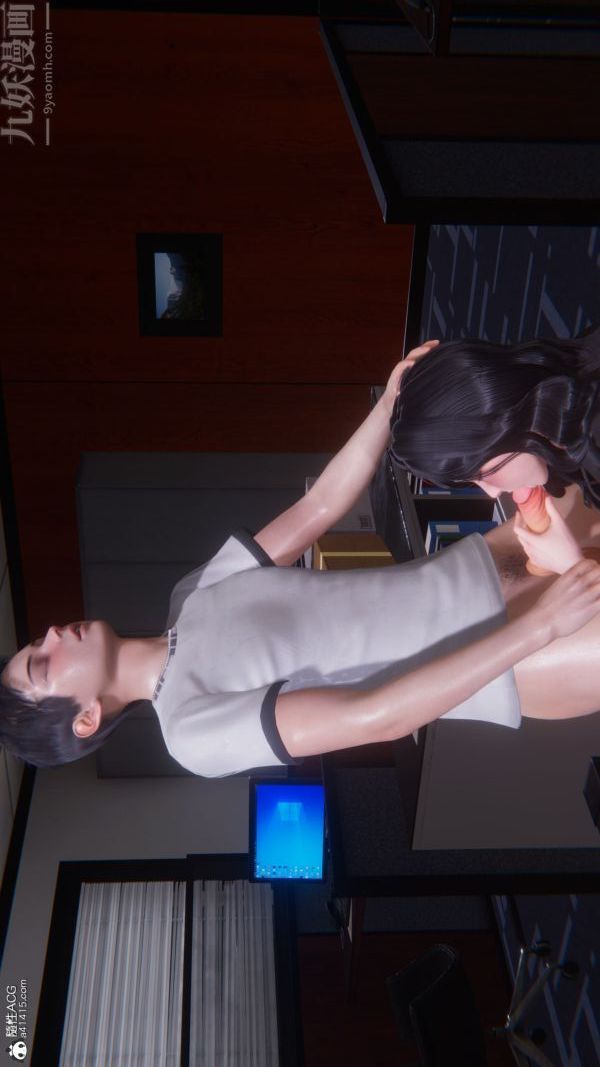 [3D]封我为尊第一季，第10章-03話，第 17 页