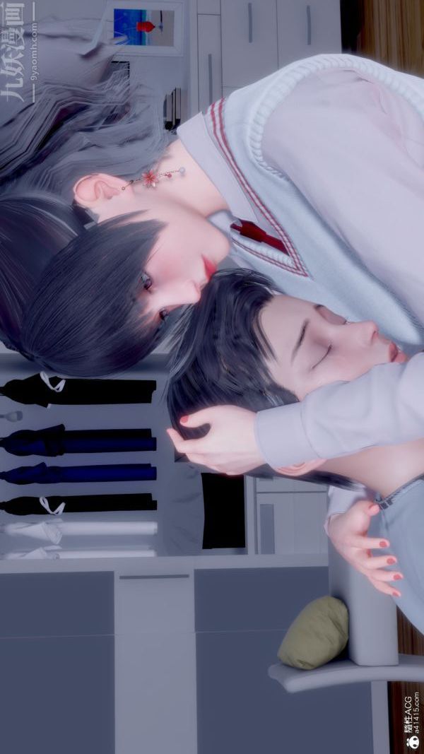 [3D]封我为尊第一季，第11章-最終話，第 49 页