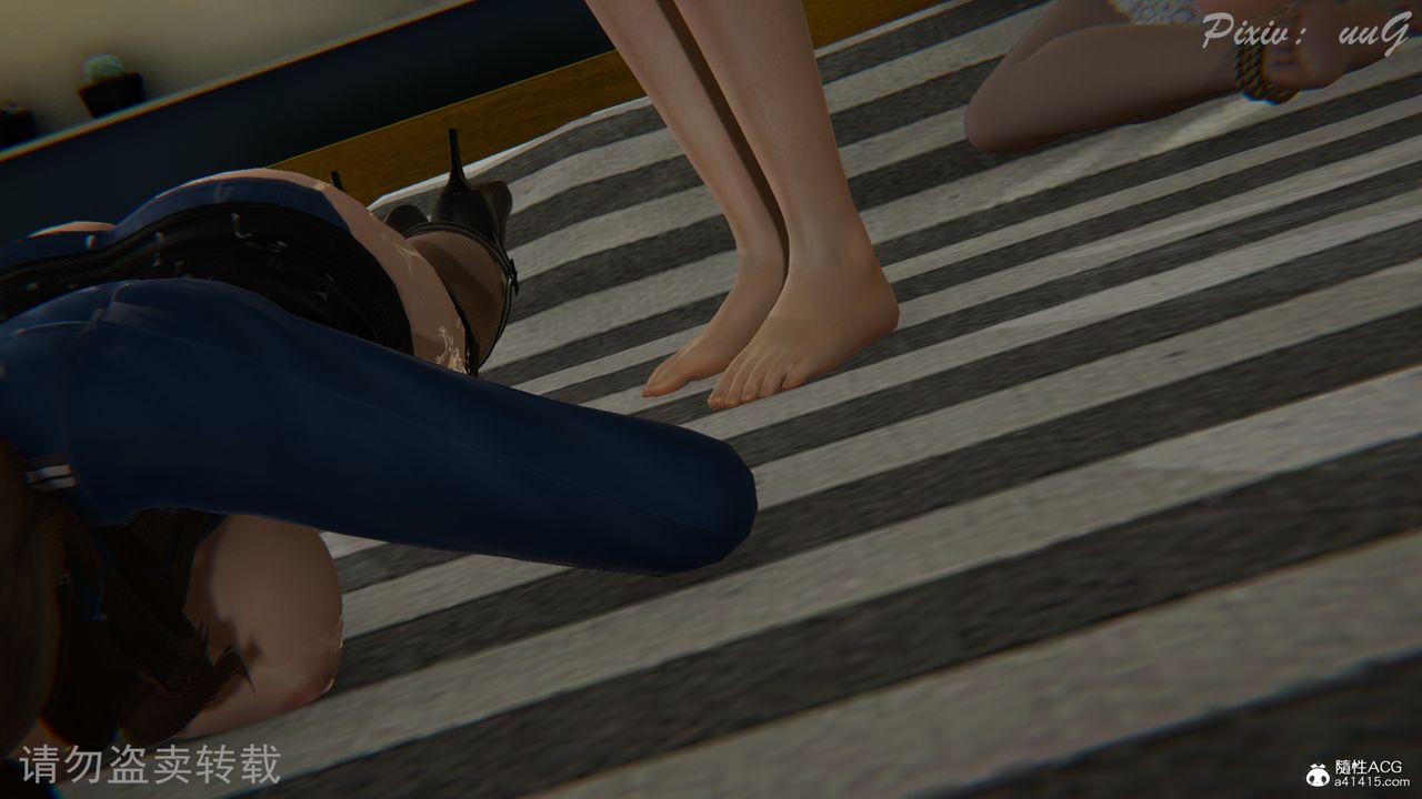 [3D]尾行日記，第04話-最終話，第 84 页
