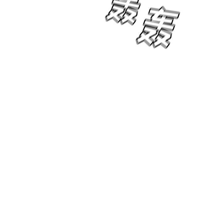 PROTO109，第 45 章，第 141 页
