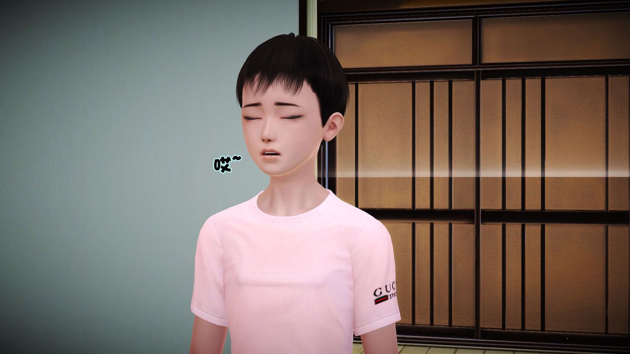 [3D]性母，第02話，第 12 页