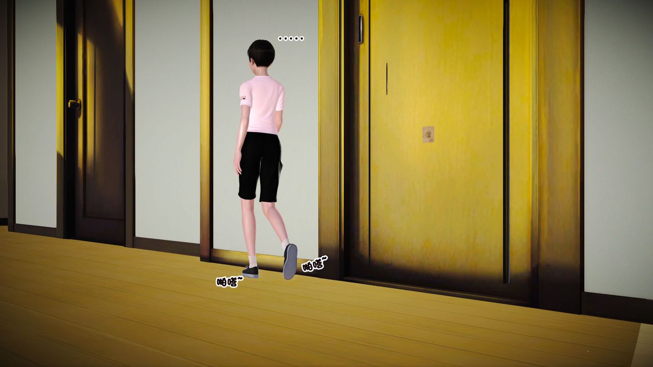 [3D]性母，第07話，第 52 页