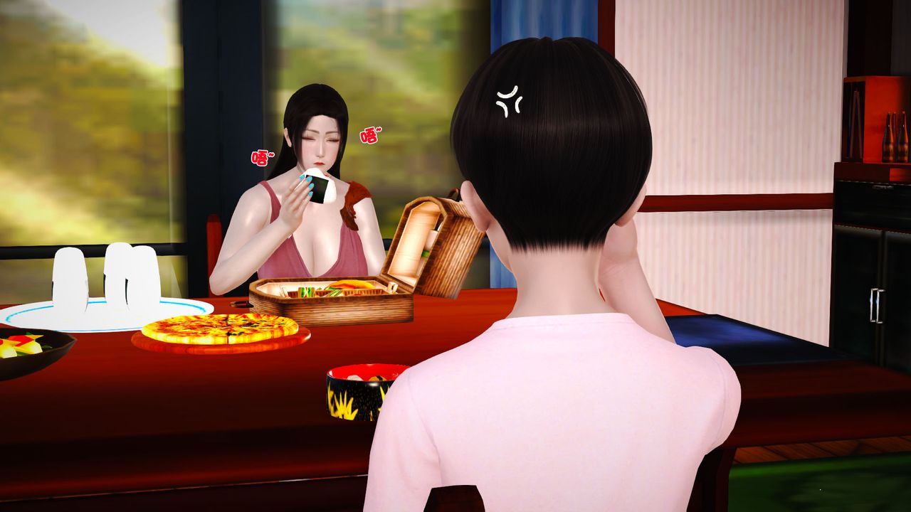 [3D]性母，第15話，第 34 页