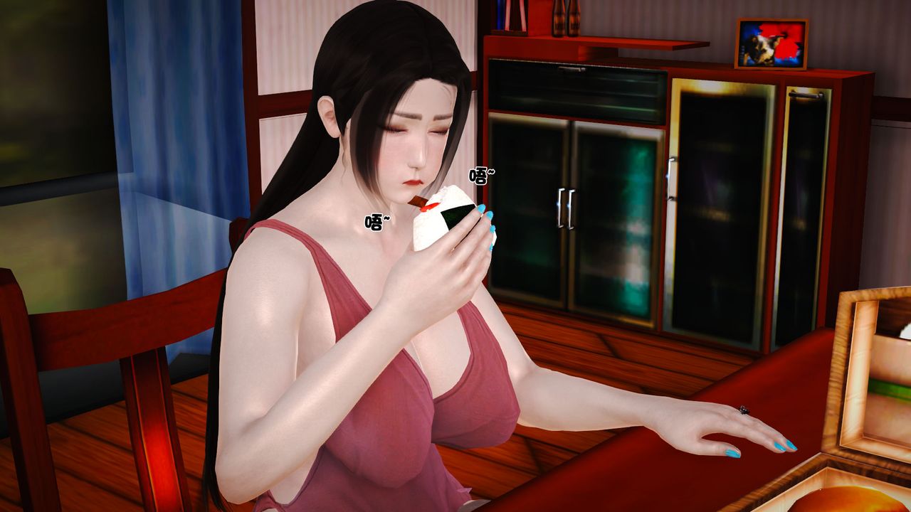 [3D]性母，第15話，第 21 页