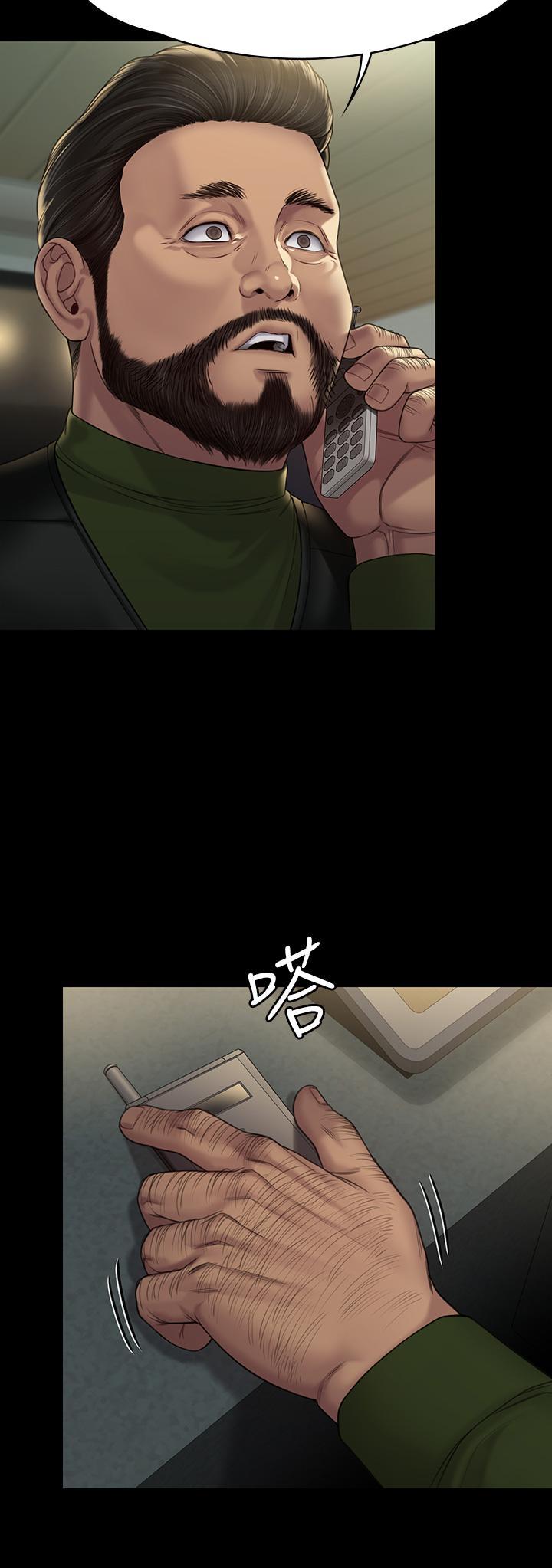 傀儡(俏女儿)，第262話-達莉出乎意料的驚人舉動，第 28 页