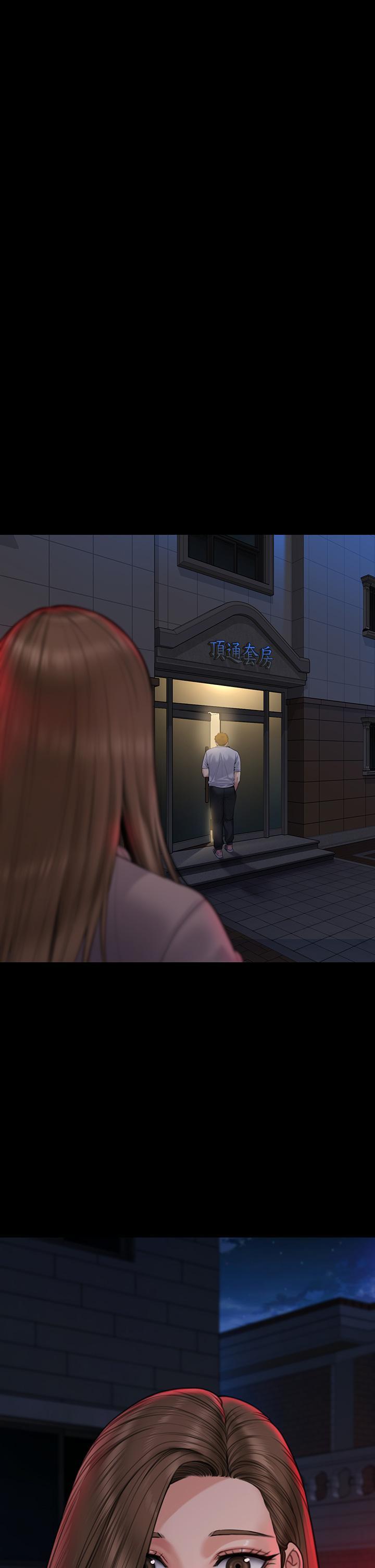 傀儡(俏女儿)，第263話-爽到快升天了!，第 25 页