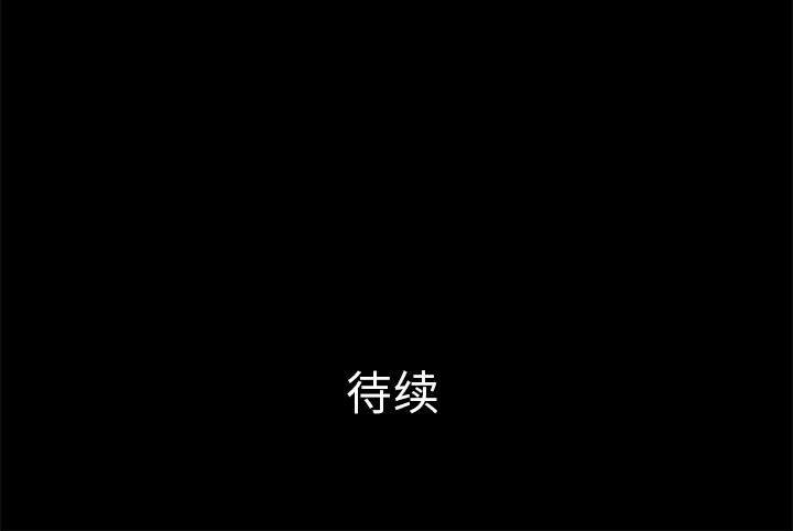 PROTO109，第 46 章，第 142 页