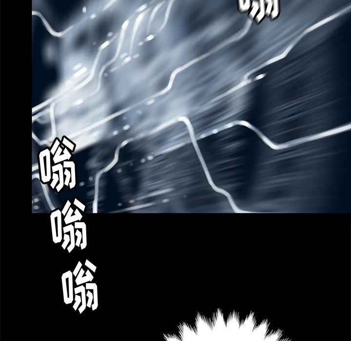 PROTO109，第 46 章，第 21 页