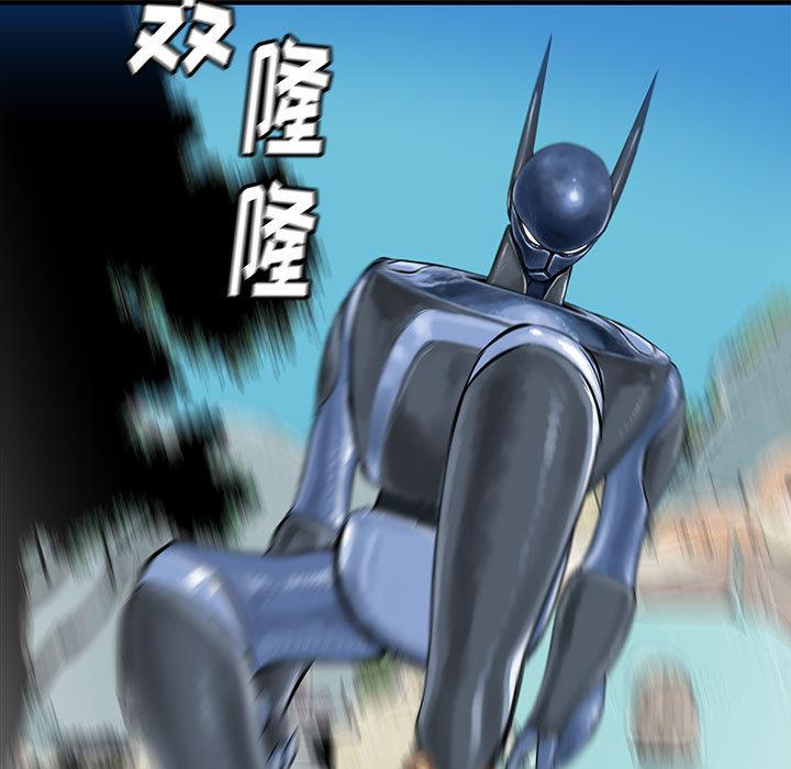 PROTO109，第 46 章，第 82 页