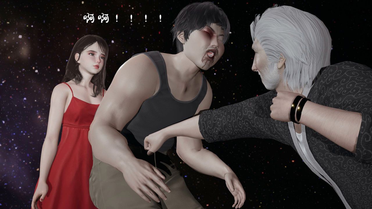 [3D]意識控製系統，第43話-最終話，第 15 页