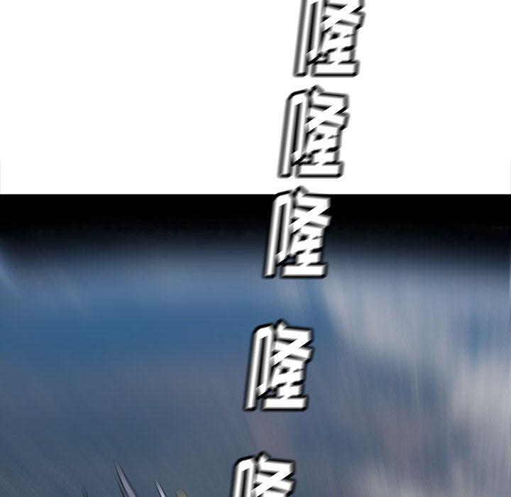 PROTO109，第 47 章，第 111 页