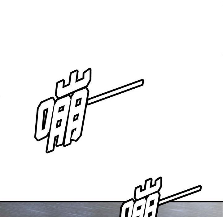 PROTO109，第 47 章，第 103 页