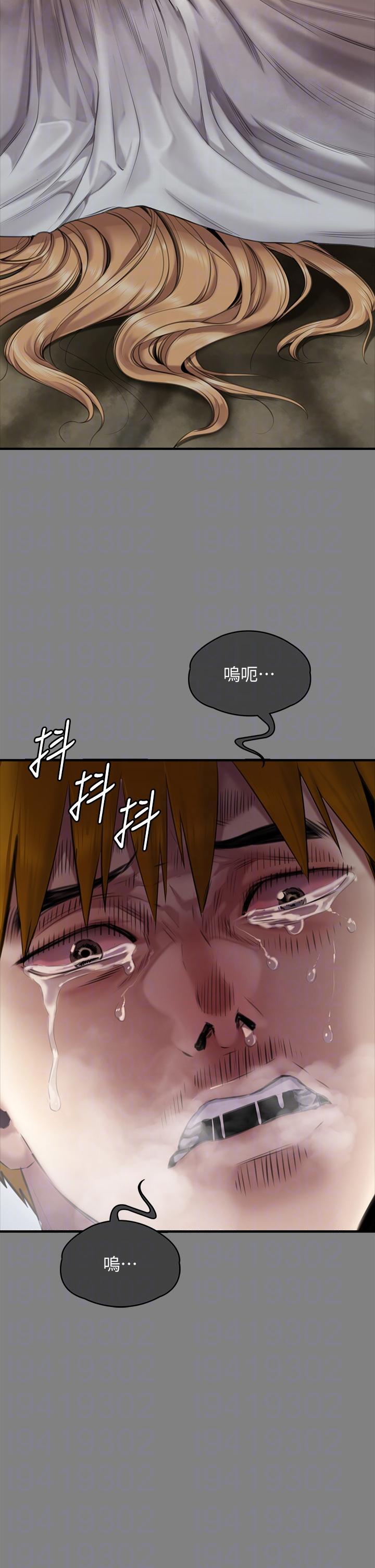 傀儡(俏女儿)，第282話-我可以殺光妳的家人嗎?，第 34 页