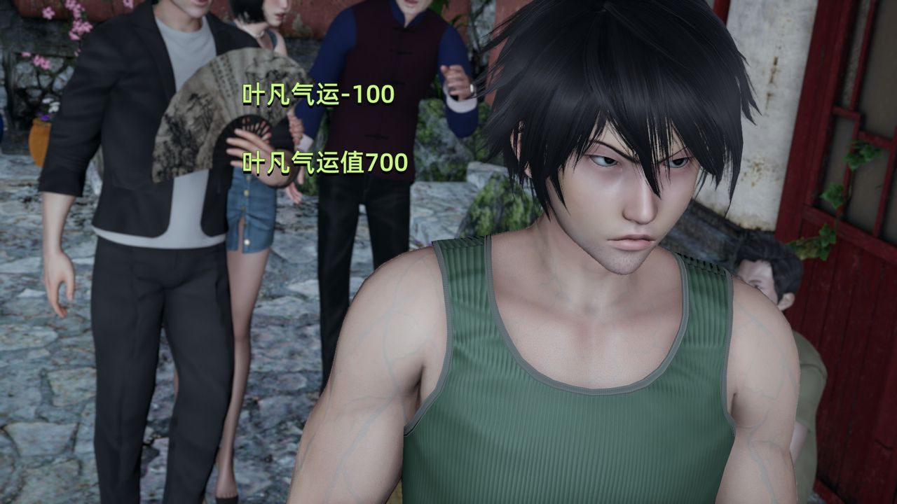 [3D]我成瞭大反派，第06話，第 77 页
