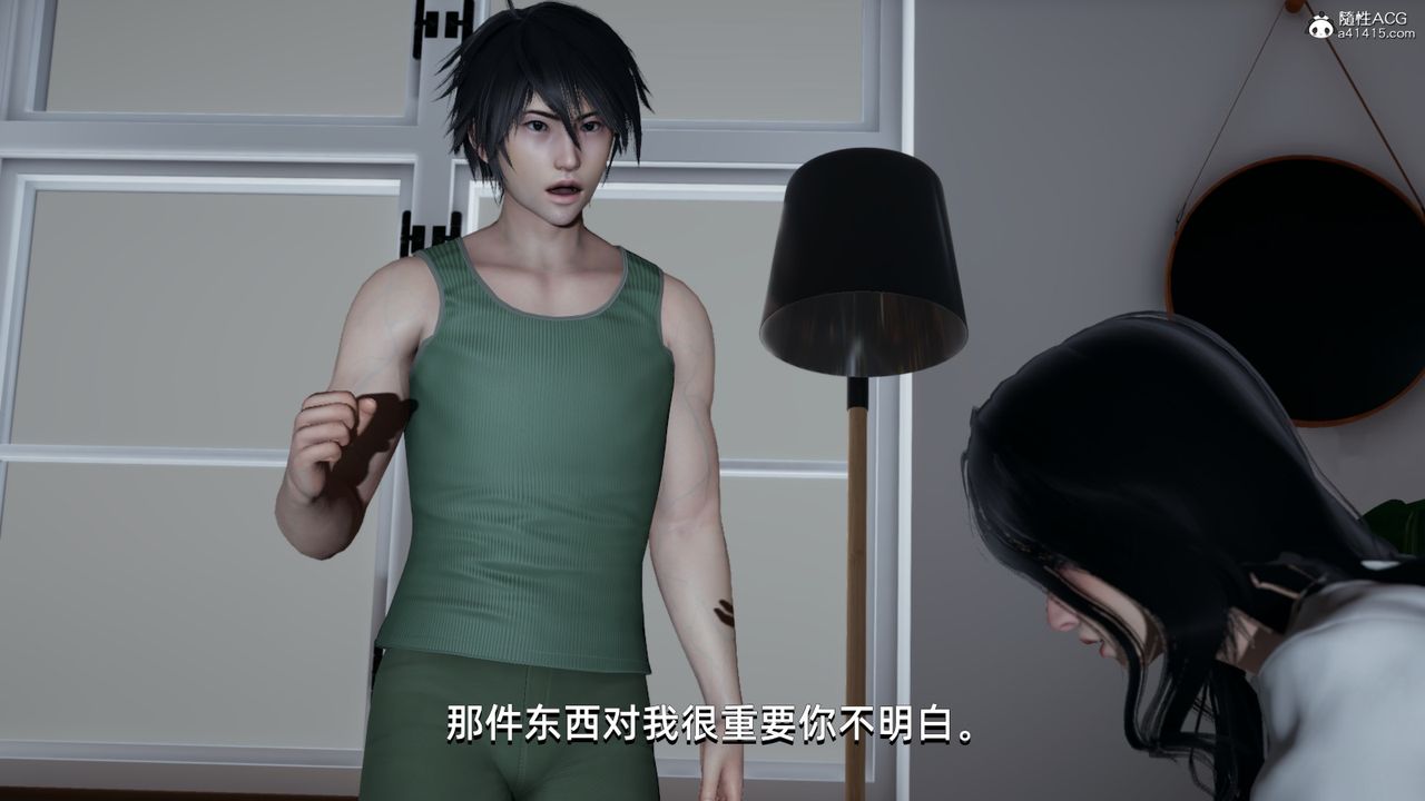 [3D]我成瞭大反派，第07話，第 65 页