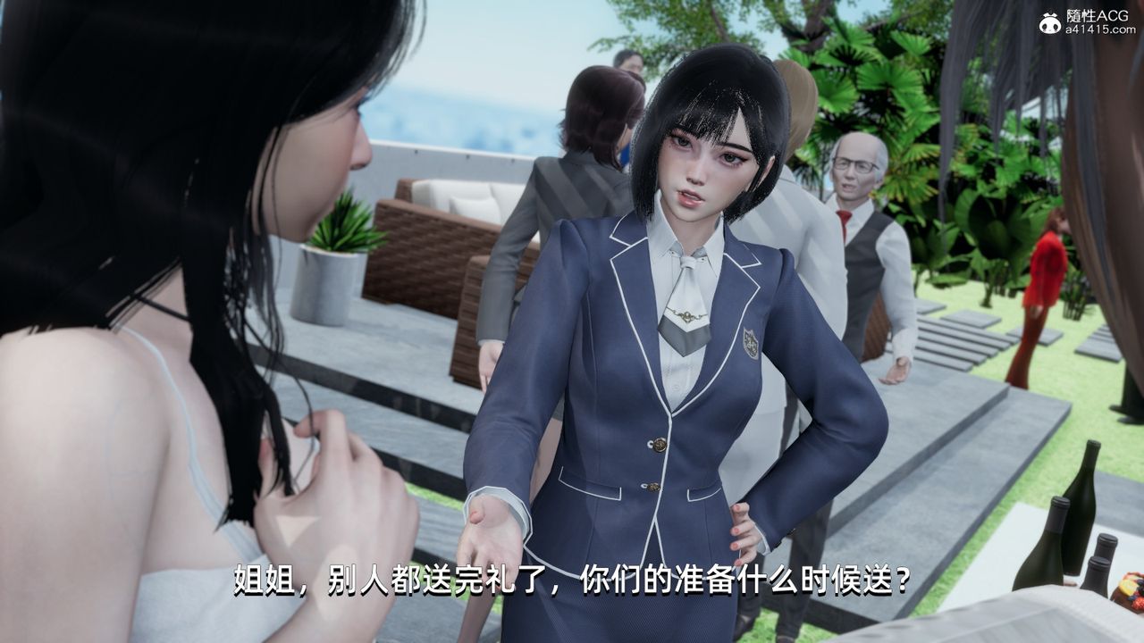[3D]我成瞭大反派，第14話，第 22 页