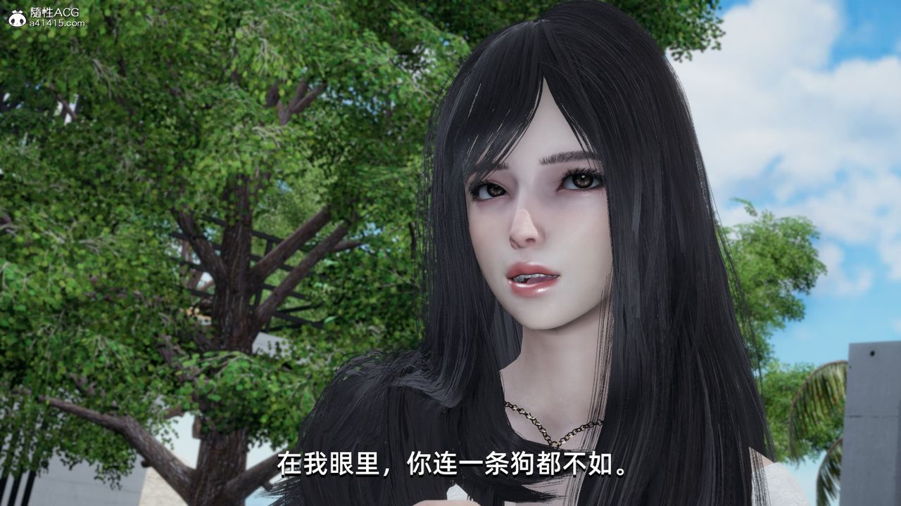 [3D]我成瞭大反派，第15話，第 49 页