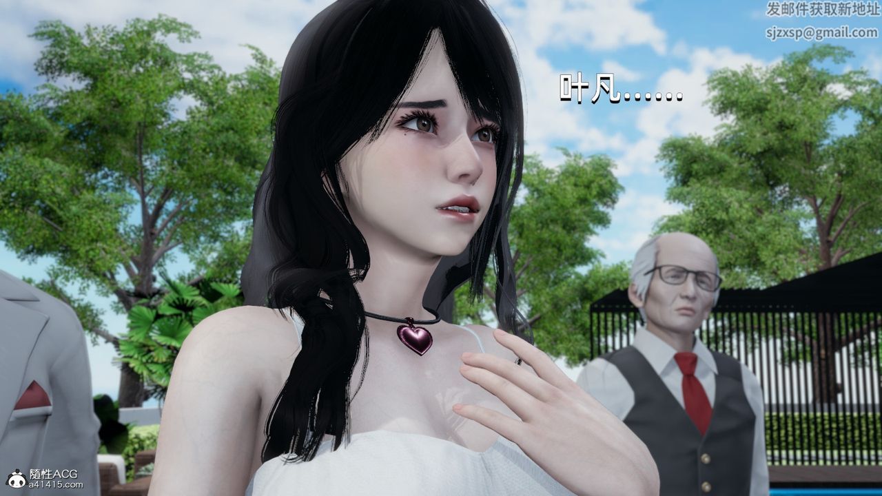 [3D]我成瞭大反派，第15話，第 65 页