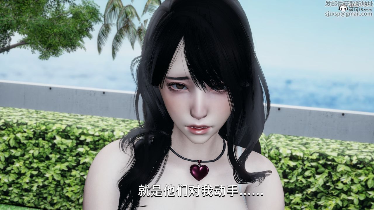 [3D]我成瞭大反派，第15話，第 22 页