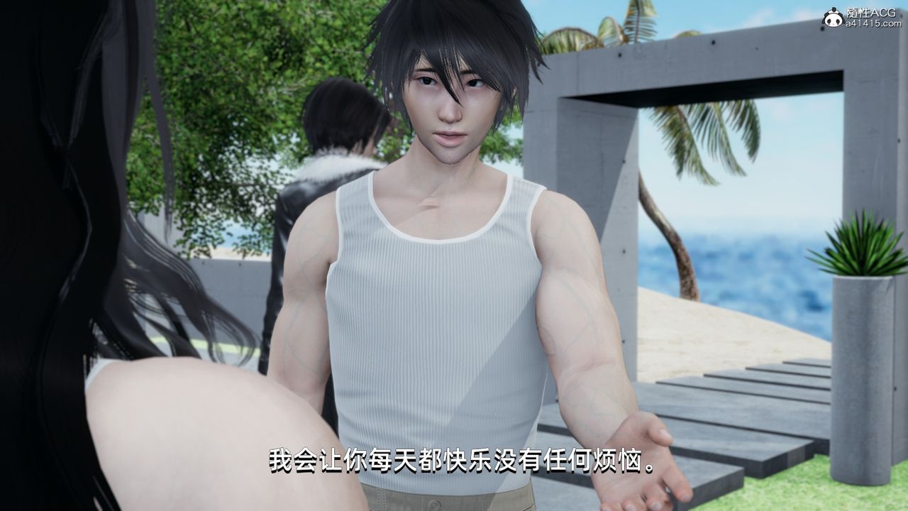 [3D]我成瞭大反派，第15話，第 64 页