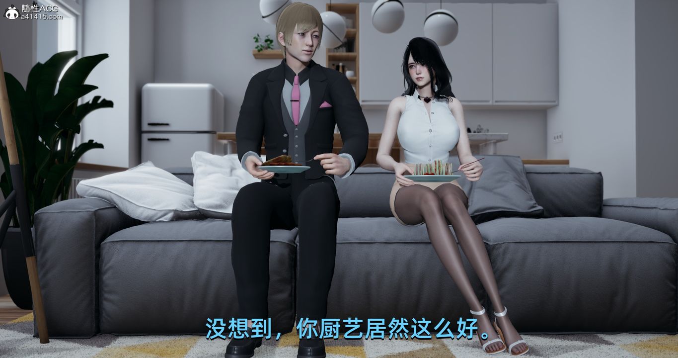 [3D]我成瞭大反派，第18話，第 64 页