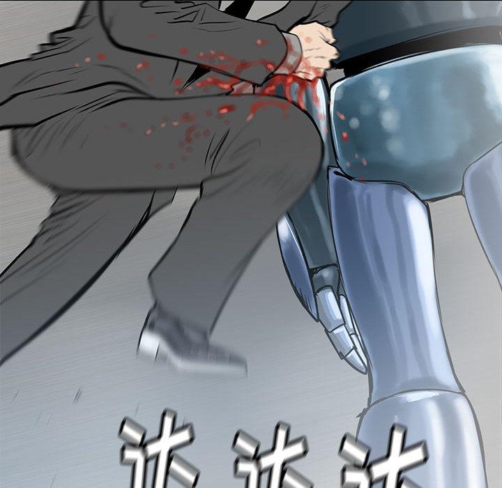 PROTO109，第 48 章，第 11 页