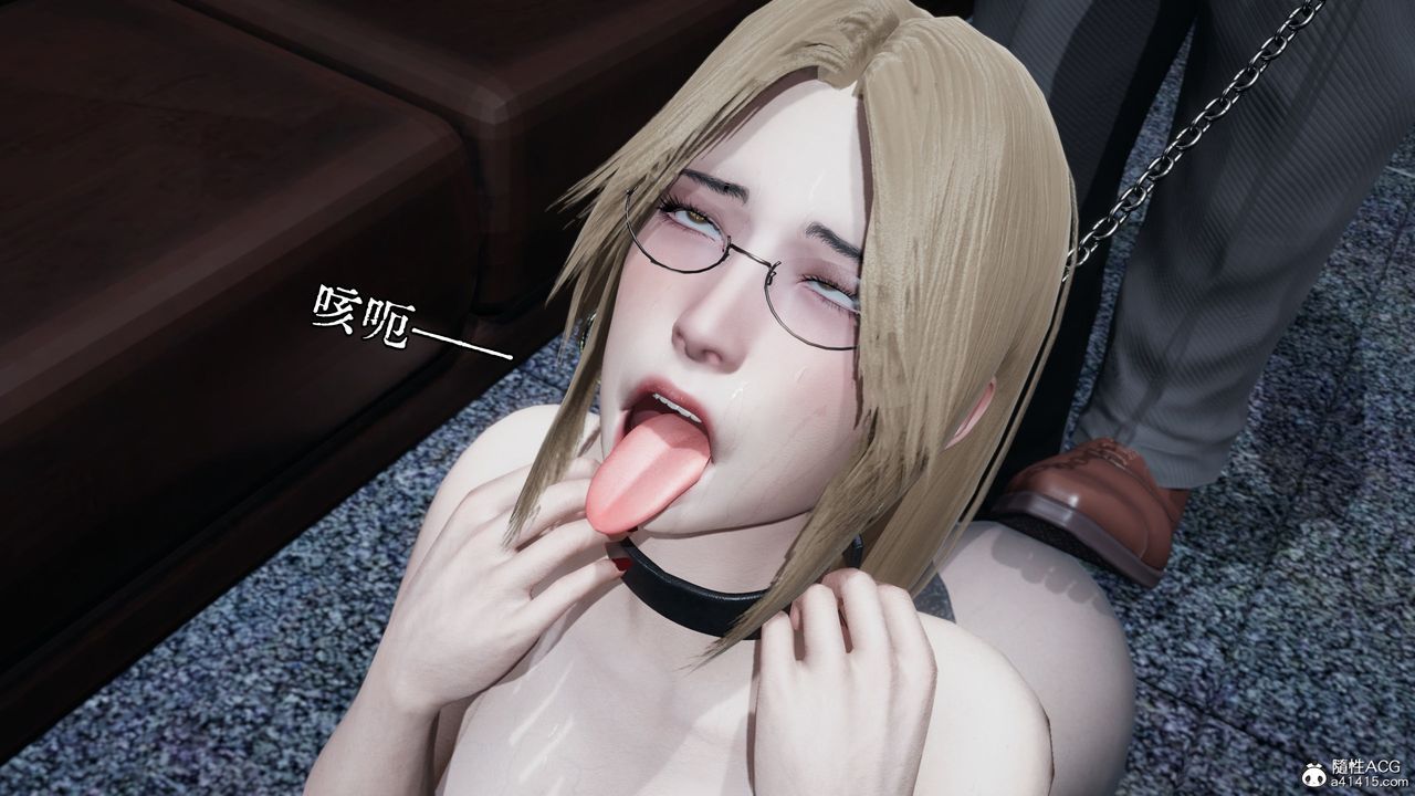 [3D]我成瞭大反派，第35話，第 28 页