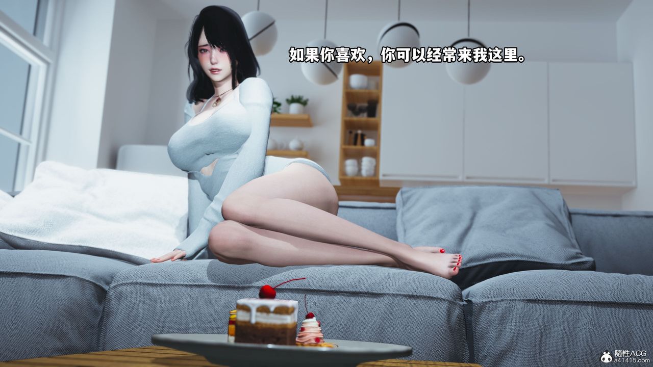 [3D]我成瞭大反派，第37話，第 65 页