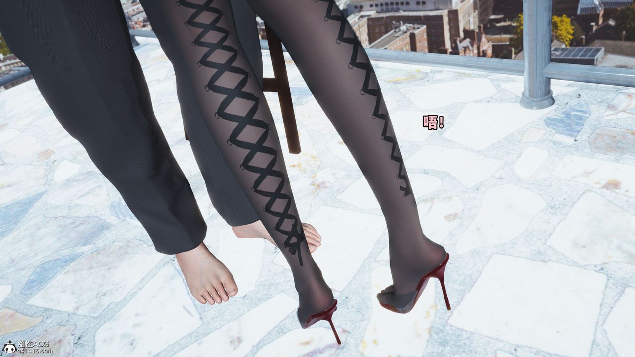 [3D]我成瞭大反派，第46話，第 84 页